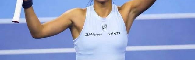 开云官方网站-正式复出！WTA多哈1000签表：郑钦文首秀对手出炉，或战莱巴金娜