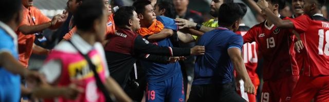 开云官方网站-14黄7红！印尼时隔32年重夺东南亚运动会男足金牌