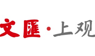 开云官方网站-2026“苏超”小微企业赞助报名方式公布，街头小店国际巨头同场