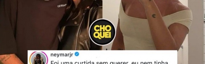 开云官方网站-点赞成人网红引争议，内马尔辩称：是误触，我从来不给女性点赞