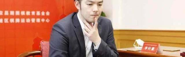 开云登录入口-梁熙明：李轩豪作弊争议背后，AI将摧毁职业围棋？
